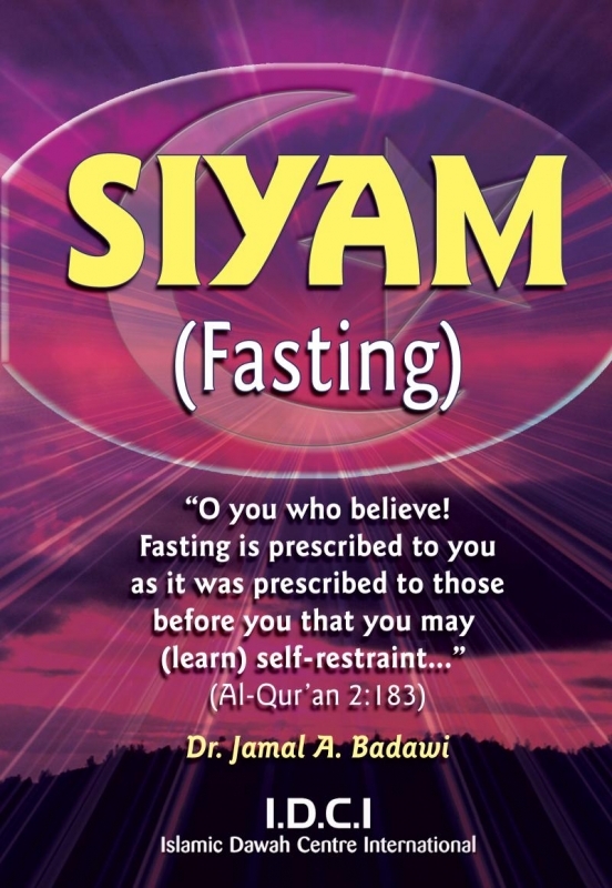 FREE; Siyam (Fasting) (FREE box 200 booklets)