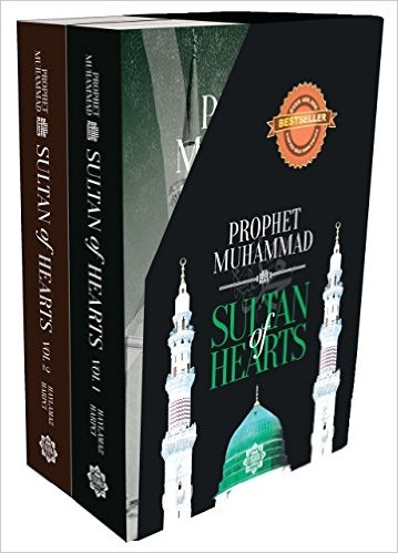 Sultan Of Hearts 2 Book Set