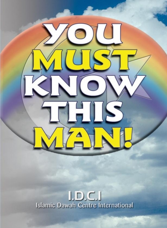 Free: You Must Know This Man (Free Box of 200 Booklets)