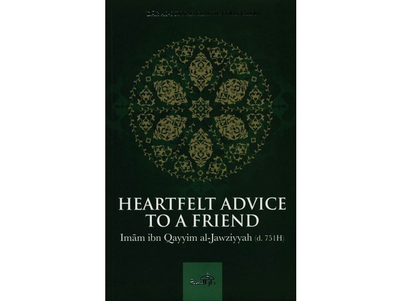 Heartfelt Advice To A Friend 