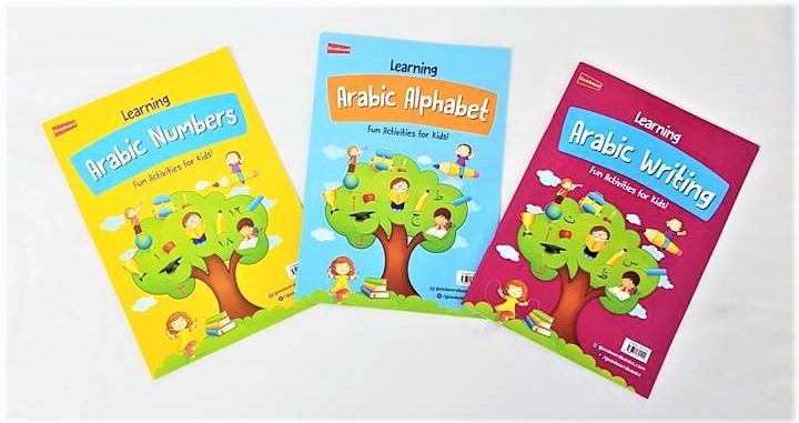 Learning Arabic Numbers / Alphabet/ Writing: Fun Activities for Kids -3 Book Set 