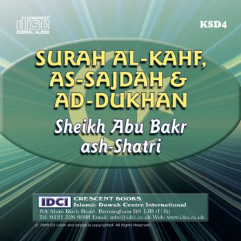 Sheikh Abu Bakr Ash-shatri