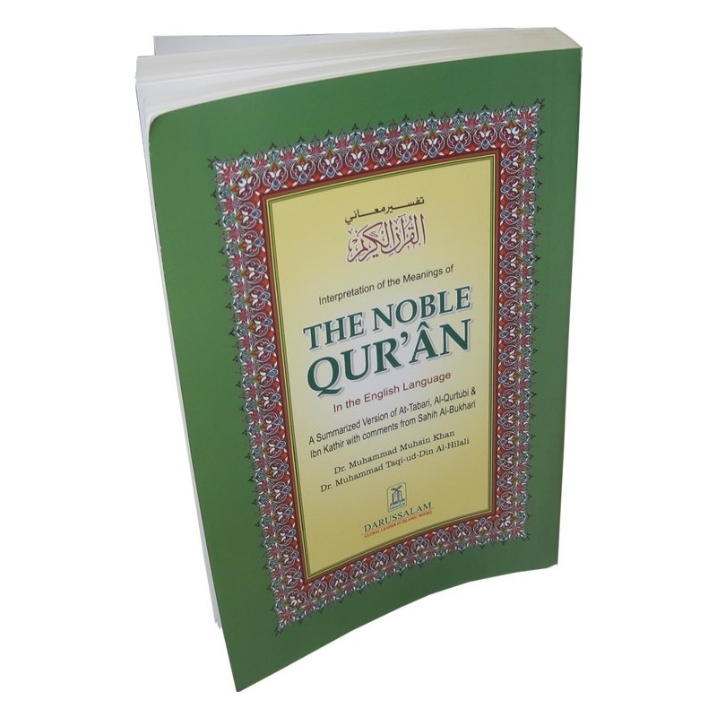 The Noble Quran Arabic Text with English - Darussalam (Paperback) 