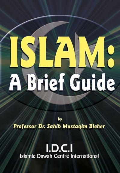 FREE; Islam: A Brief Guide  ( FREE box 200 booklets)