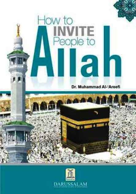 How To Invite People To Allah