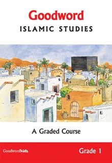 Goodword Islamic Studies Grade 1