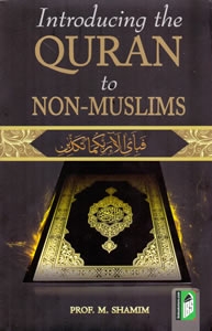 Introducing the Quran to Non-Muslims