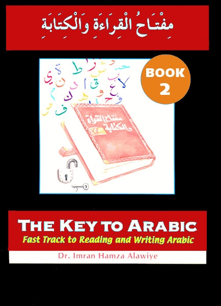 The Key To Arabic Book 2