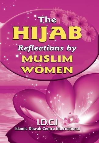 Free: The Hijab (Free Box of 200 Booklets)