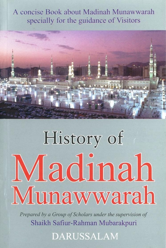 History Of Madinah Munawwarah