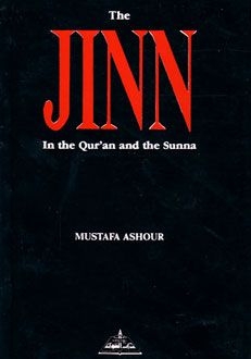 The Jinn In The Quran And The Sunna