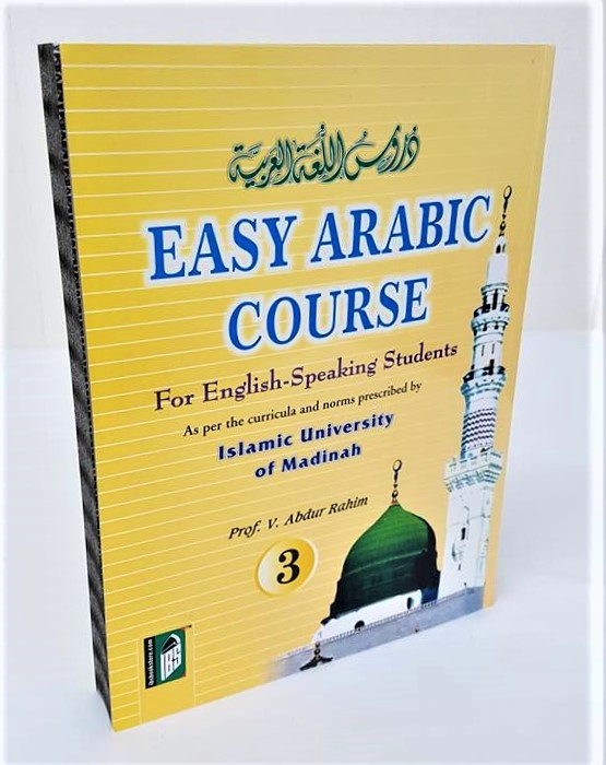 Easy Arabic Course for English Speaking Students - Volume 3 (Paperback)