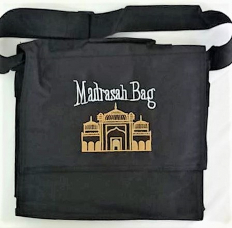 Embroidered Madrasah Bag for Kids / Children - (Small 27x25cm) (MB10SB Black)