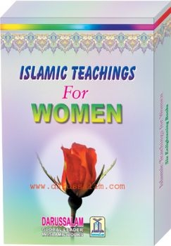 Islamic Teachings For Women (6 Book Set)