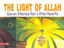 The Light Of Allah