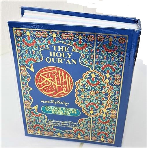 The Holy Quran in Arabic with Colour Coded Tajweed Rules Rainbow (Large - HB - No3)