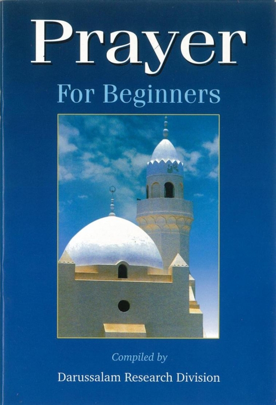 Prayer For Beginners
