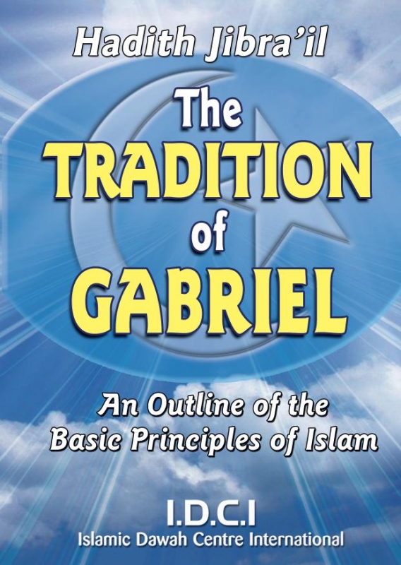 The Tradition of Gabriel