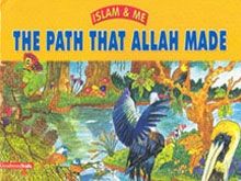 The Path That Allah Made