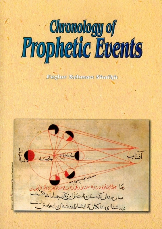 A Chronology Of Prophetic Events