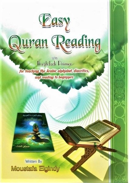 Easy Quran Reading with Baghdadi Primer (Paperback)