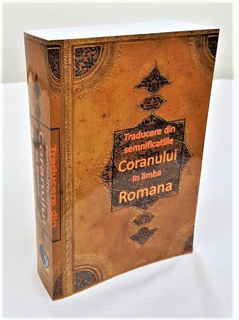 Quran Translated in Romanian / Romana Language (PB)