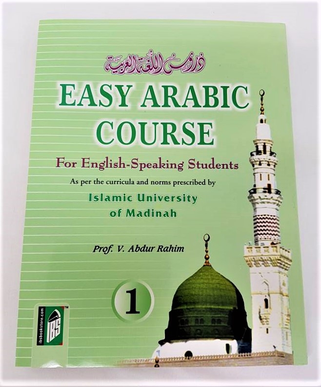 Easy Arabic Course for English Speaking Students - Volume 1 (Paperback)
