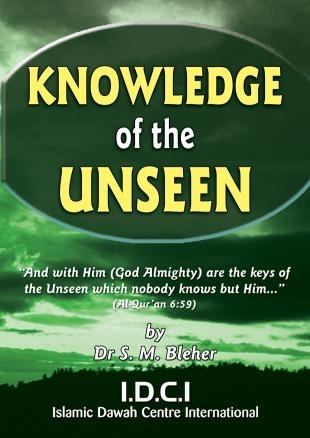 Free: Knowledge of the Unseen (Free Box of 200 Booklets)