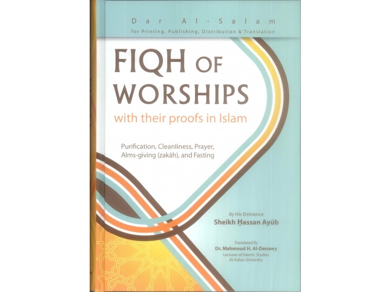 Fiqh of worships With their proofs in Islam
