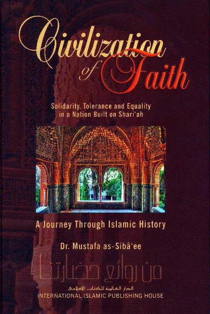 Civilization of Faith