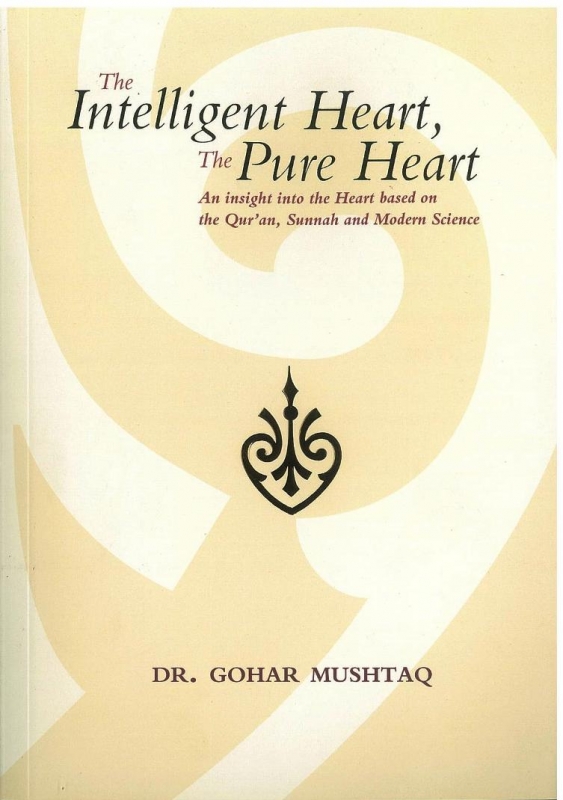 The Intelligent Heart, The Pure Heart
