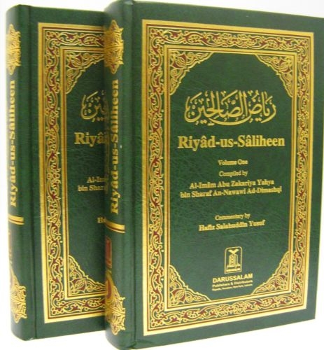 Riyad-us-Saliheen (2 Volumes)