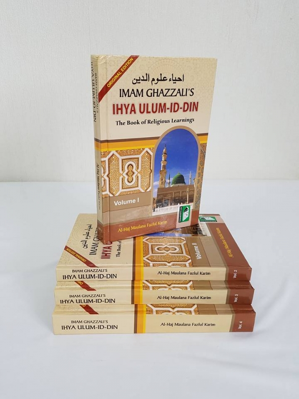 Imam Ghazzalis Ihya Ulum Id Din: The Book of Religious Learning (4 Volumes - HB)