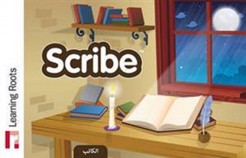 Scribe - Arabic Handwriting Practice Book for Children - Learning Roots 