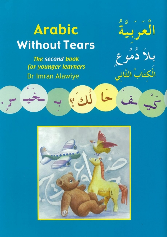 Arabic Without Tears Book 2