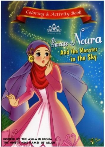 Princess Noura Coloring and Activity book