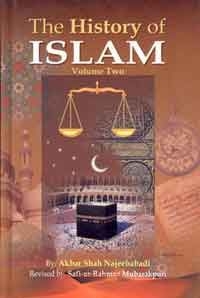 The History Of Islam - Volume Two