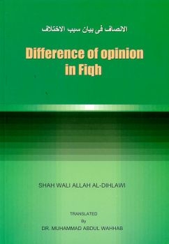 Difference Of Opinion In Fiqh