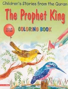 The Prophet King (colouring Book)