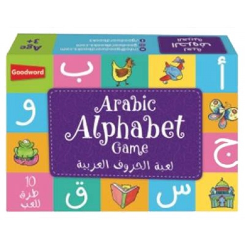 Arabic Alphabet Game - 28 Flashcards (Children Kids Play Learn Goodword)