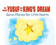 The Prophet Yusuf And The King's Dream