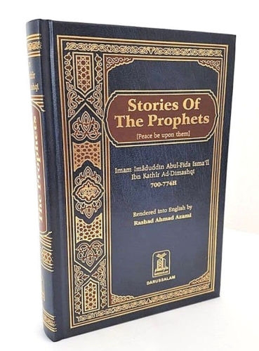 Stories of the Prophets (peace be upon them)- DS