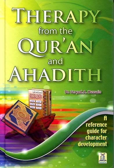 Therapy From The Quran And Ahadith