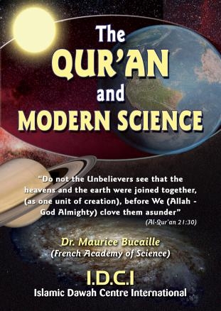 The Qur'an and Modern Science 