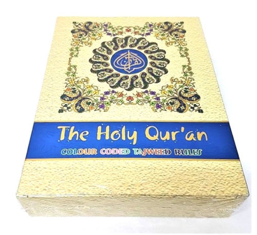 The Holy Quran: Colour Coded Tajweed Rules (with Colour Coded Manzils) A5