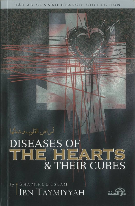 Diseases Of The Hearts & Their Cures (new 2003 Revised Edition)