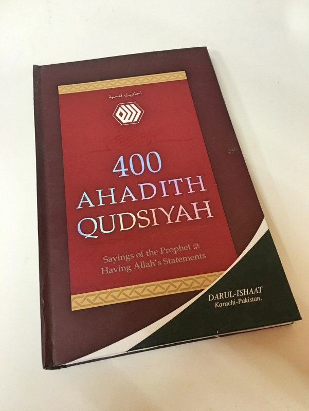 400 Ahadith Qudsiyah - Darul Ishaat (Hardback)