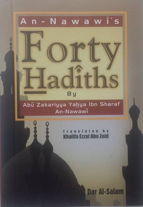 An Nawawis Forty/40 Hadith (Pocket Size) - Imam An-Nawawi 