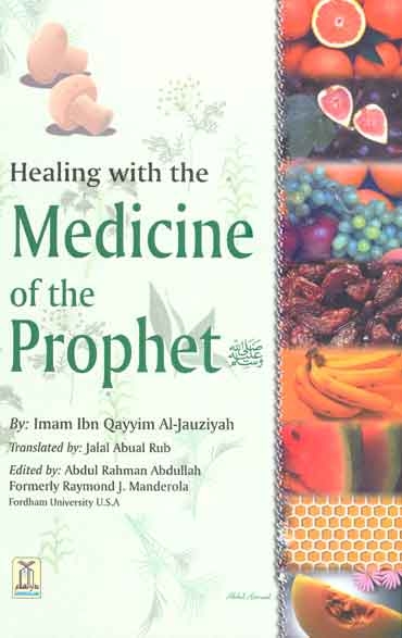 Medicine Of The Prophet
