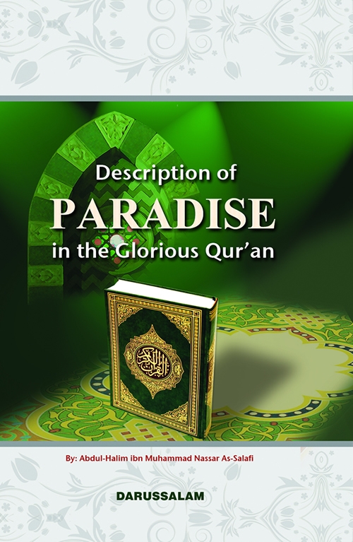 Description of Paradise in the Glorious Qur'an